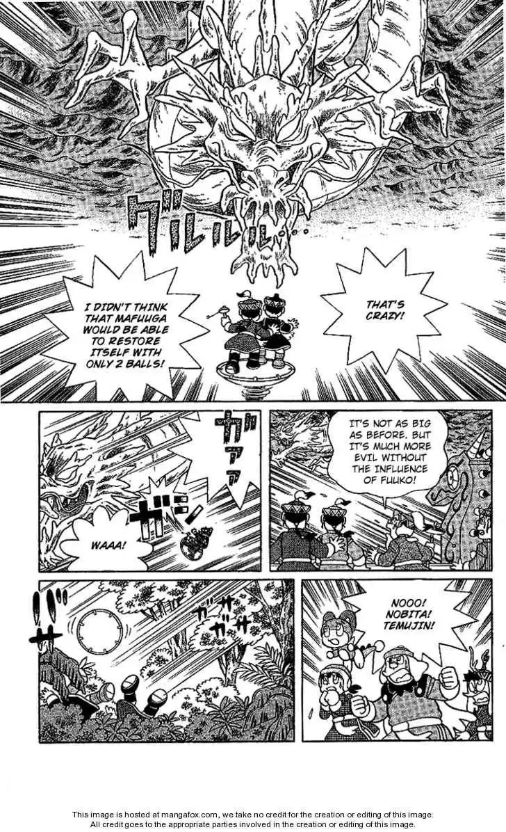 Doraemon Long Stories Chapter 23.5 24